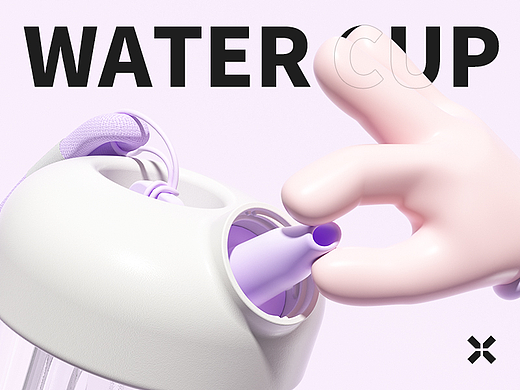 2023水杯极致渲染①