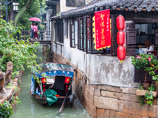 烟雨江南甪直古镇#姚青春#江南水乡#江南古镇#甪直古镇