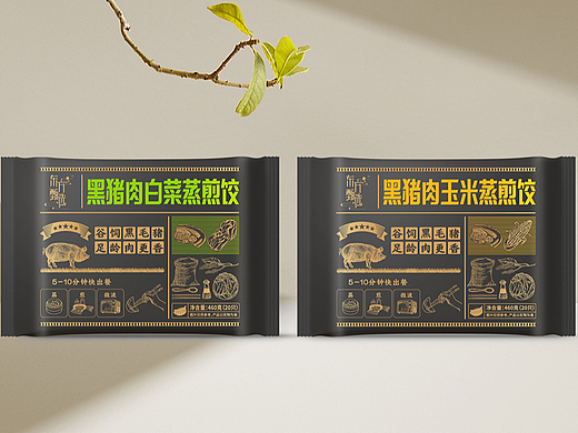 东方甄选一些食品包装设计1