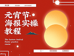 技巧