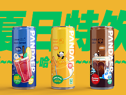 食品包装