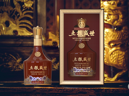 五粮盛世白酒包装设计