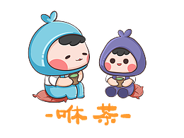 表情包设计练习