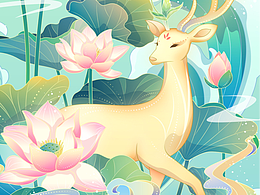 國風(fēng)插畫海報國潮二十四節(jié)氣夏至