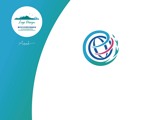 环保局LOGO设计