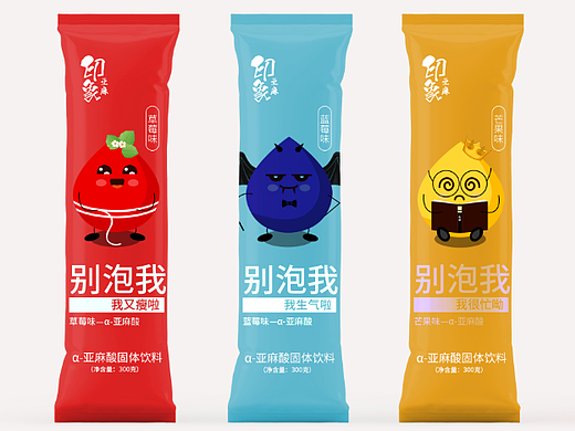包装盒