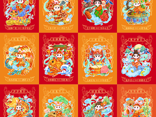 2023福兔迎春 春节系列主题插画|国潮插画设计商业插画