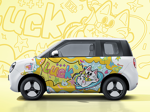 【長安lumin】·luck貓貓創(chuàng)意車貼（個(gè)人主頁-ZNjg2MTIyNTY=） - 圖案 - 站酷設(shè)計(jì)師色叔原創(chuàng)素材 - 站酷ZCOOL