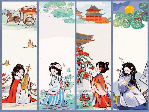 古代四大美人古风插画
