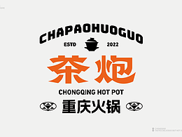 品牌