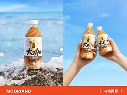 咖啡摄影｜东鹏特饮 ✖ 兀意义视觉