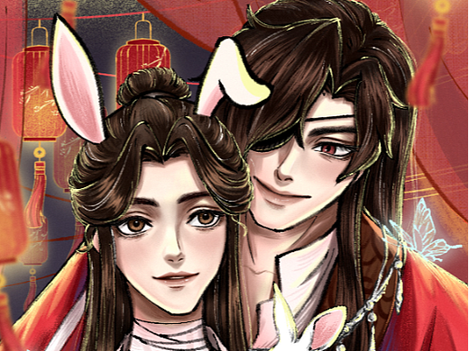 天官赐福同人插画