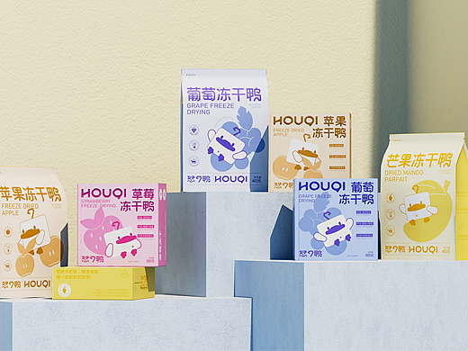 HOUQI恏7鸭|冻干零食品牌包装|食品包装设计