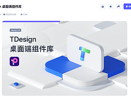 视觉语言