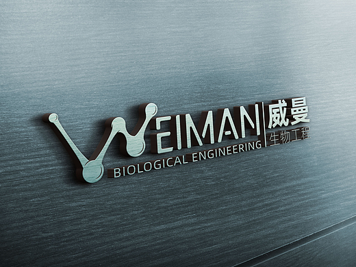 企业LOGO
