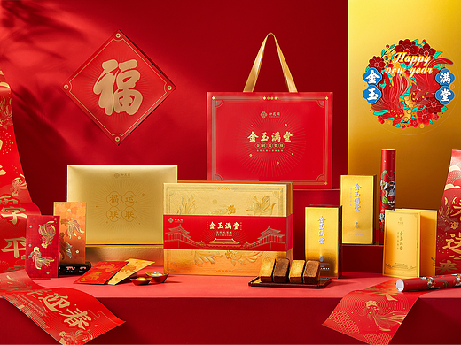 故宫文创-来自御花园的金玉满堂