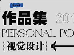 2022作品集