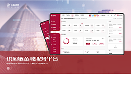 2022 上半年项目整理