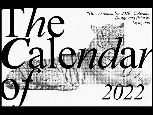 The Calendar of 2022