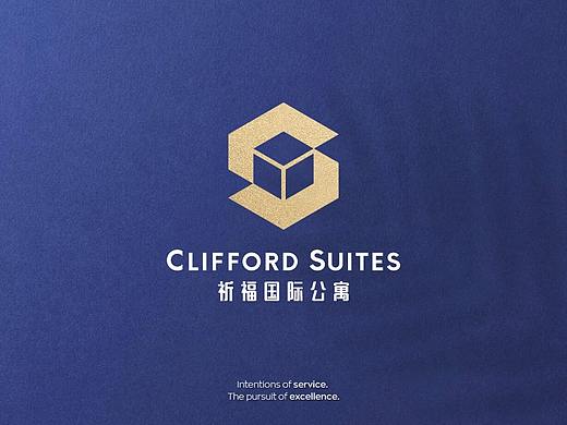 Clifford Suites 祈福国际公寓 品牌形象|Logo设计