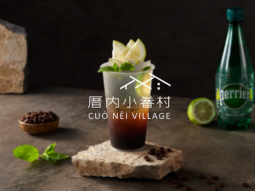 【饮品拍摄】茶饮/咖啡/奶茶/水果/甜点茶合集