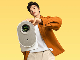 小明Q3智能投影仪项目