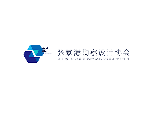 张家港勘察设计LOGO提案