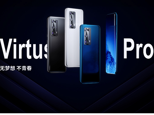 【9-10月】产品动画