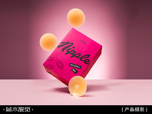 六只兔子×胸贴丨简木视觉 女士隐形内衣乳贴 产品摄影