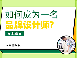 教程