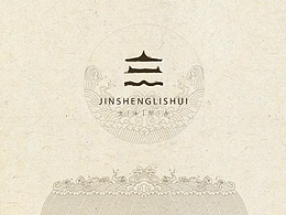 杂