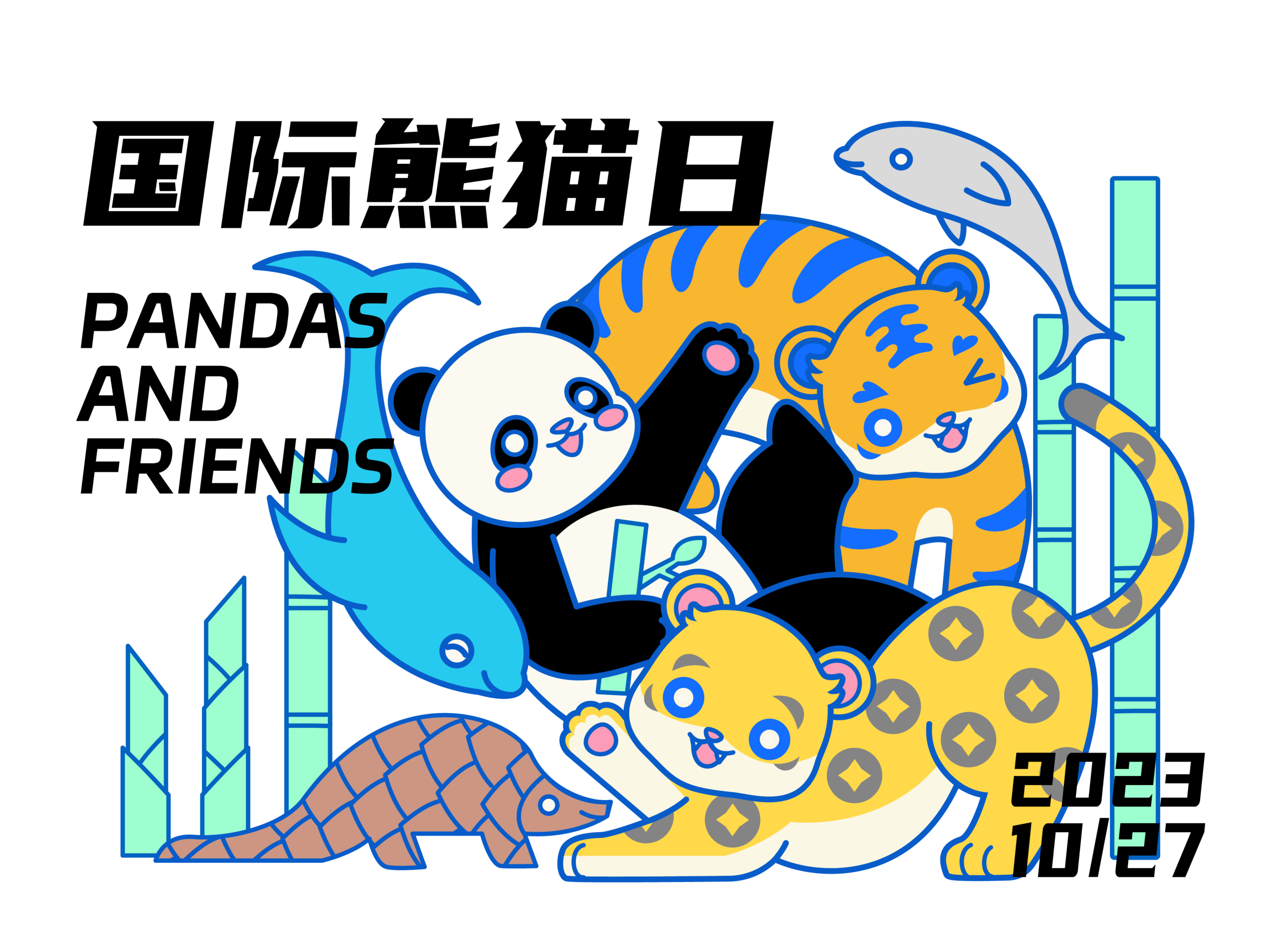 大熊猫树叶雕刻画书签中国风外事礼品出国送老外母亲节礼物-阿里巴巴