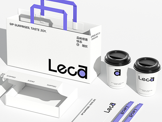 Leca coffee ｜ 咖啡品牌设计
