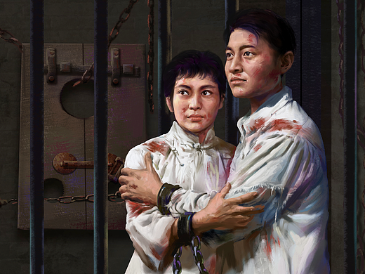 刑场上的婚礼