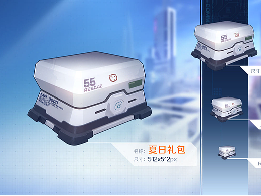 练习