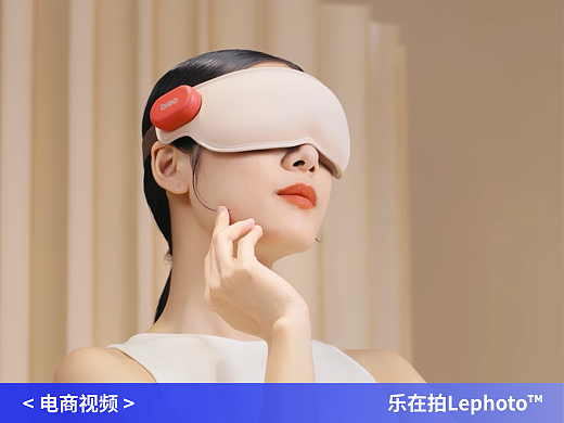电商视频｜Travel k1眼部按摩器 X lephoto