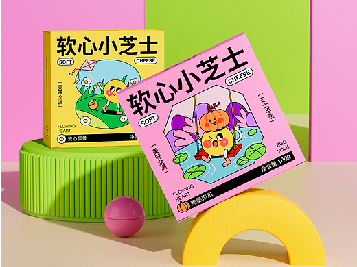 食品包装设计｜QQ弹弹的软心小芝士