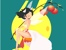 小美女