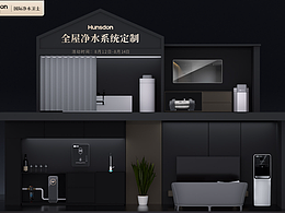 C4D练习