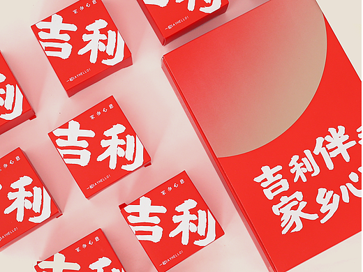 包装设计/喜鹤中秋月饼礼盒
