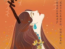 妳好