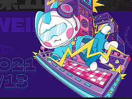 2022個(gè)人作品集