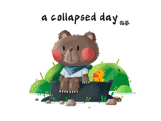 插画60天打卡|day14