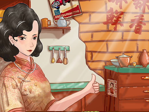 火锅冒菜