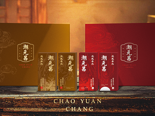 茶叶包装丨高端茶叶礼盒丨凤凰单丛