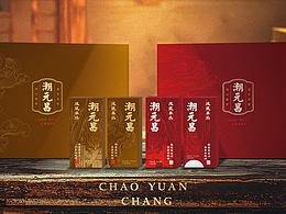 茶叶包装丨高端茶叶礼盒丨凤凰单丛