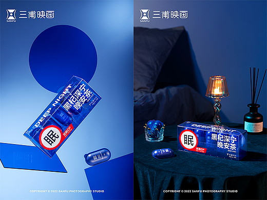 茶饮冲调拍摄 I 胶囊茶语 X 三甫映画（个人主页-ZNjM1MjcwMTY=） - 产品摄影 - 站酷设计师三甫映画原创素材 - 站酷ZCOOL