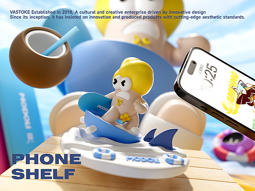 玩型填空 | MODOLI x 亿觅