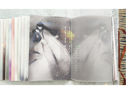 《九歌》——書籍裝幀設(shè)計（個人主頁-ZNjAyNjY0NDA=） - 書籍/畫冊 - 站酷設(shè)計師吾驕原創(chuàng)素材 - 站酷ZCOOL