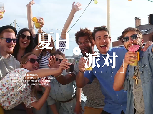 党史（个人主页-ZNjA3OTUwMzI=） - 其他 - 站酷设计师417435584原创素材 - 站酷ZCOOL